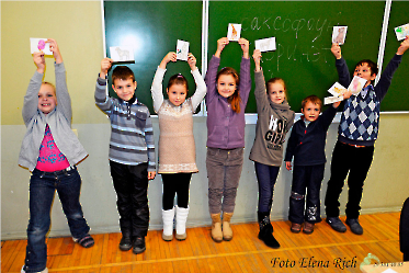 АНГЛИЙСКИЙ ЯЗЫК