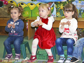 ЭСТЕТИЧЕСКОЕ РАЗВИТИЕ 1 УРОВЕНЬ_1_4