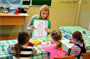 ЭСТЕТИЧЕСКОЕ РАЗВИТИЕ 2 УРОВЕНЬ_3