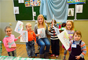 ЭСТЕТИЧЕСКОЕ РАЗВИТИЕ 2 УРОВЕНЬ