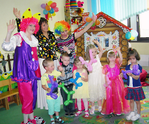 НАШИ ПРАЗДНИКИ